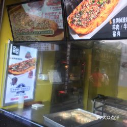 如何联系嘉善自助美食团购平台？电话是多少？