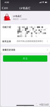 如何找到可靠的刷赞平台？名片自助服务是否真的存在？
