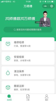 如何找到既便宜又便捷的自助下单网站？