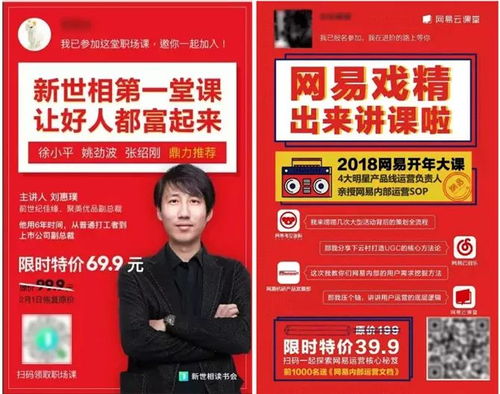 如何找到靠谱的自助涨粉平台？官方指南在这里吗？