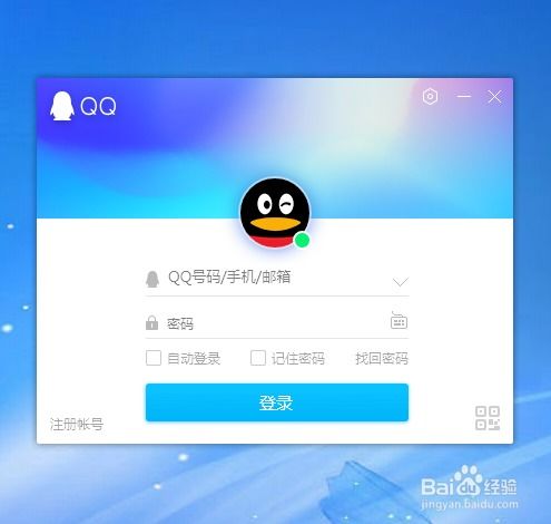 如何联系自助服务平台的客服？客服电话是多少？
