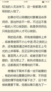 写鬼神小说如何才能既吸引读者又实现盈利？