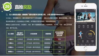 339小游戏真的能赚钱吗？亲身经历告诉你真相！
