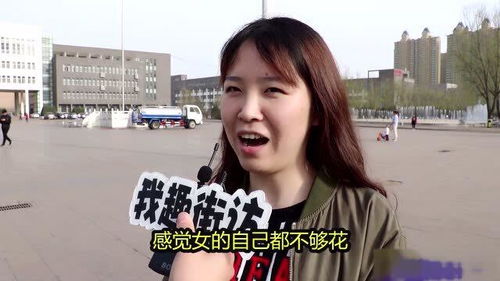 女性在外工作收入如何？她们挣钱真的容易吗？