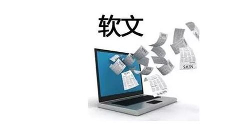 如何通过品牌软文兼职实现高效变现？