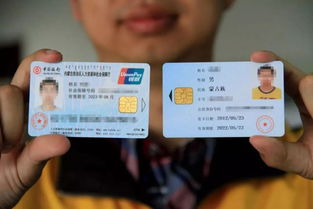 青岛办理社保卡注销和账户关闭，具体步骤是怎样的？