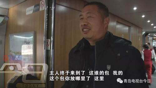 人生为何总有副业抢银行视频？真相究竟如何？