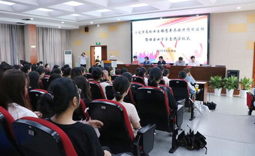 宁波大学高颜值女生兼职，校园兼职大学生风采如何？