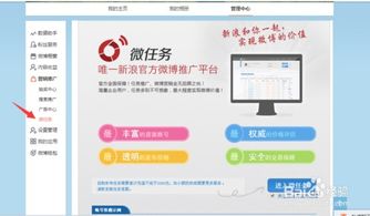 西安兼职信息哪里找？陕西本地靠谱兼职群推荐！