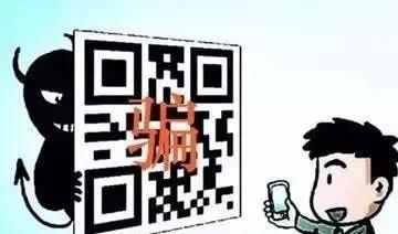 兼职扫码工作究竟是什么？如何参与及注意事项详解