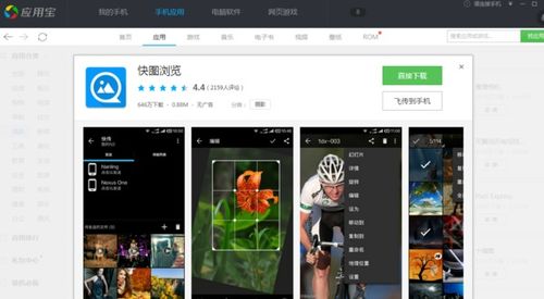 想通过听歌赚钱，该下载哪款软件最靠谱？
