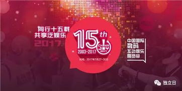 在南京，有哪些适合学习的兼职机会？