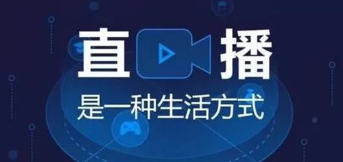如何一步步踏入英文主播兼职之路？