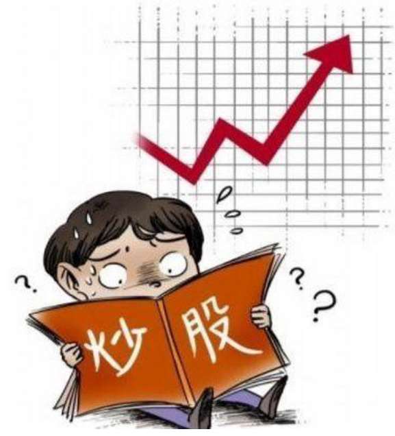 股市还能找到赚钱的机会吗？机会真的所剩无几了吗？