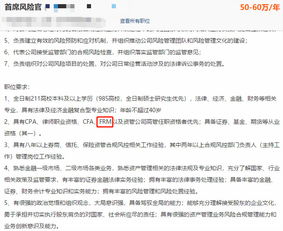 南宁大沙田有哪些高薪兼职机会？你了解吗？