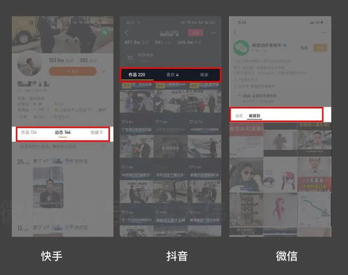如何通过不露脸副业视频实现高效引流？