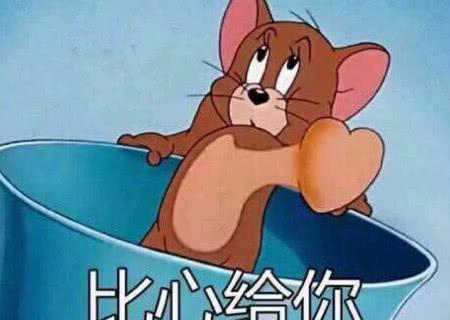 卡通表情包如何变身吸金利器？你真的会用吗？