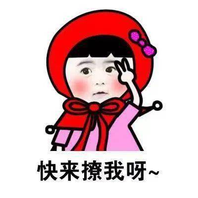 大学生国庆兼职有哪些热门岗位和注意事项？