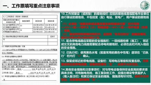 兼职工作能否自由安排时间且提供配车福利？