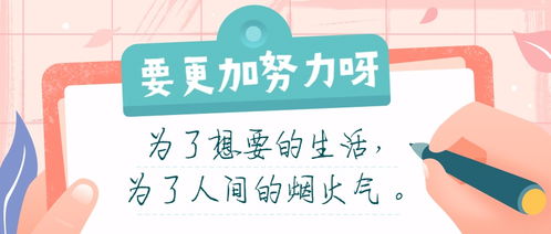 专升本考试成绩公布在即，考生们何时能得知确切时间？急切期待结果揭晓！