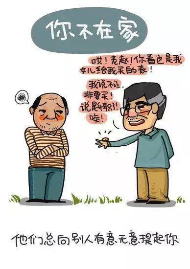 老板为何兼职送外卖？背后故事引人深思