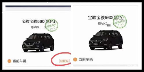 商丘滴滴快车司机收入如何？知乎网友真实分享