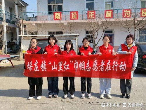 在大连担任志愿者能否获得经济回报？