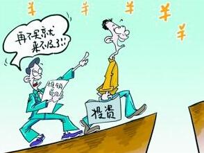 什么样的副业能成为最长远的投资选择？