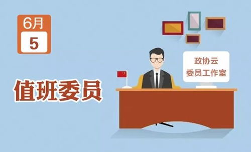 义务兵期间如何增加收入？挣钱机会多吗？