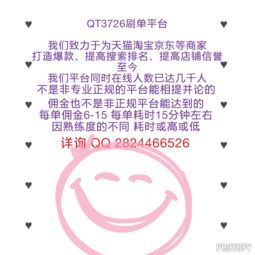 厦门肯德基学生兼职机会如何获取？兼职详情及申请流程详解