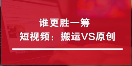 如何在快手上玩转赚钱之道？