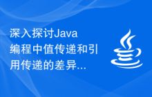 你对副业地的基本状况了解多少？深入探讨其真实面貌