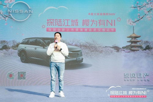 南京永银文化究竟如何？值得一探究竟吗？