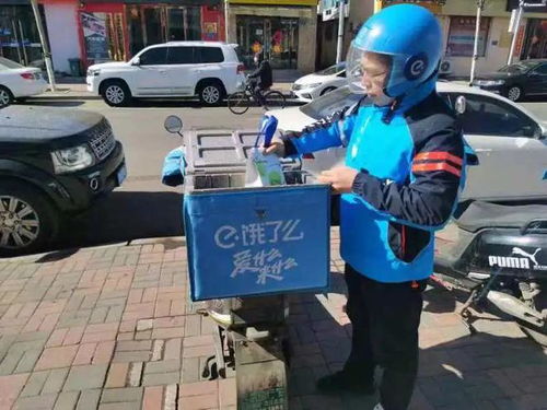 在河南开封跑外卖，真的能赚到钱吗？