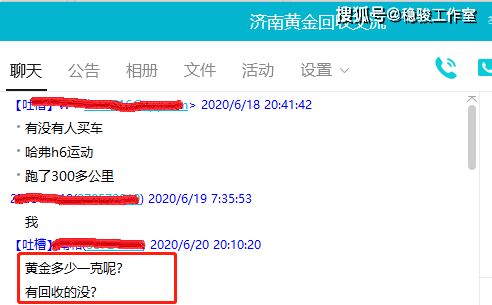 如何在忙碌之余开辟副业增加收入？