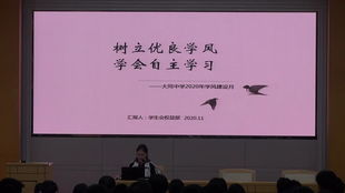 兽医专业究竟属于哪个学院？它是归属于哪个学术领域？