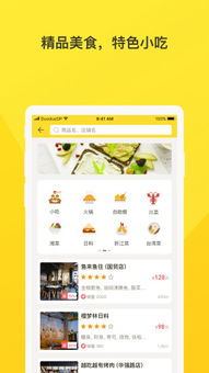 亲多多助力平台可靠吗？用户真实体验分享