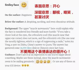 前女友声称只想赚钱，背后隐藏着怎样的心路历程？