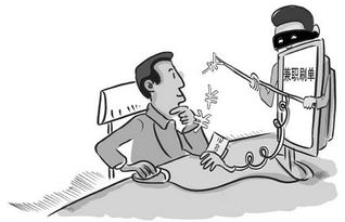 京东商城是否招聘兼职人员？兼职机会真的存在吗？