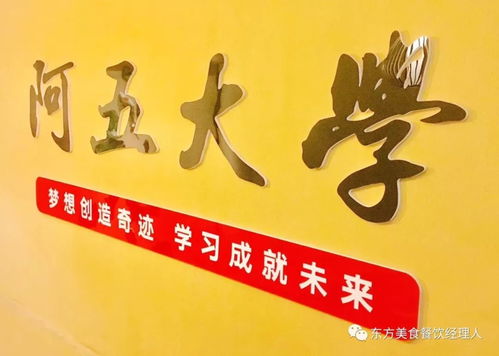 他们为何不遗余力为我赚取英镑？