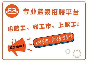 泰州哪里有高薪咖啡店兼职招聘？急寻靠谱兼职机会！