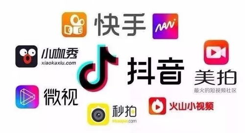 如何在抖音通过刷英雄视频实现赚钱？