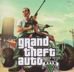 在GTA5中，哪家工厂最能帮你快速积累财富？