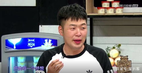 明星们都在忙什么副业？你知道多少？