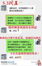 凝姐是如何在副业中实现成功转型的？