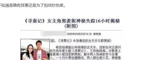 宋红旗副业背后隐藏着怎样的成功秘诀？