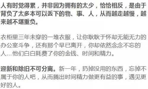 为何说花钱比赚钱更重要？生活中的实例解析