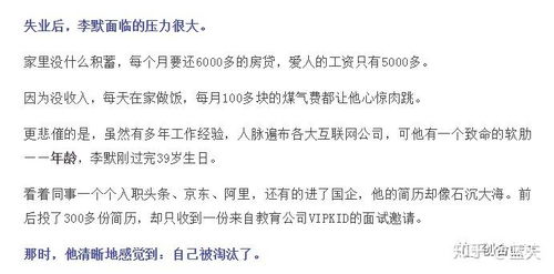 如何找到高收益的语录文案赚钱途径？