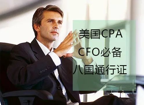 CPA副业真的能成为赚钱神器吗？揭开其神秘面纱