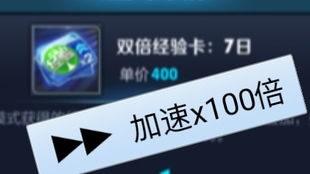 你还在默默做副业兼职？来聊聊你的经验和收获吧！